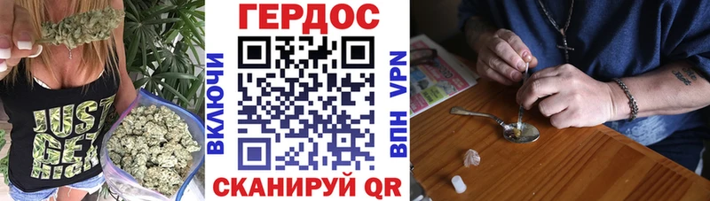 Героин афганец  Купить где  Ермолино 