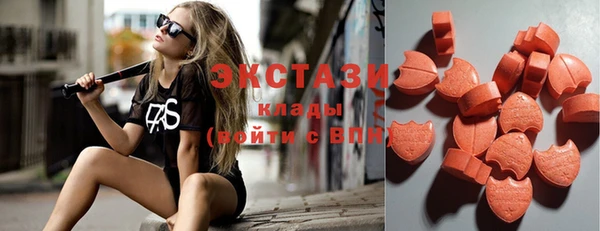 крисы Горнозаводск