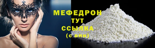 apvp Горняк