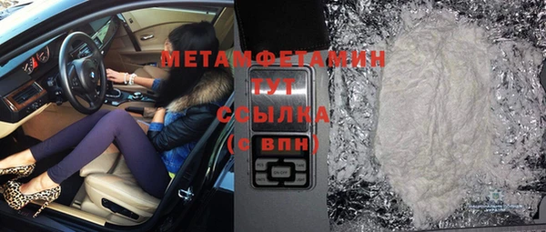 не бодяженный Гусев