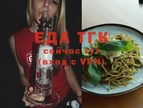 не бодяженный Гусев