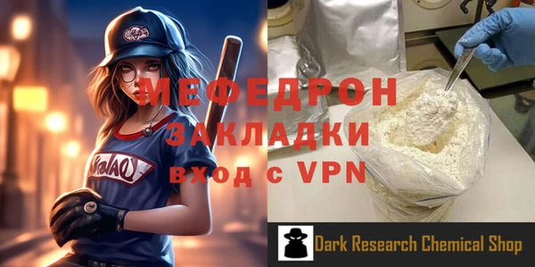 не бодяженный Гусев