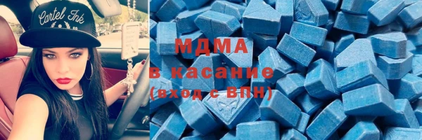 не бодяженный Гусев